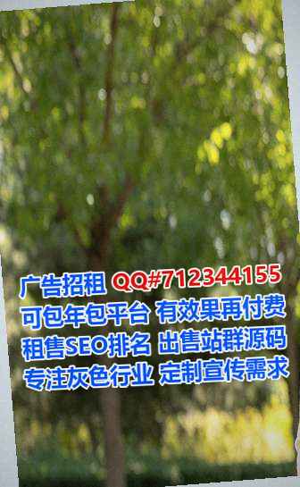 五莲代怀搬迁公司